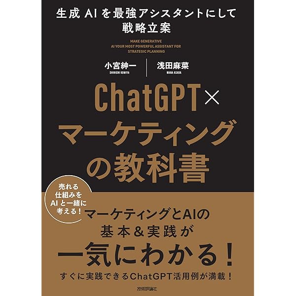 Amazon.co.jp: 入門 ミクロ経済 (PHP BUSINESS HARDCOVER) : 石川 秀樹